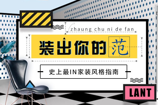 豐城市裝修一百平的房子預(yù)算多少？裝修預(yù)算怎么做？